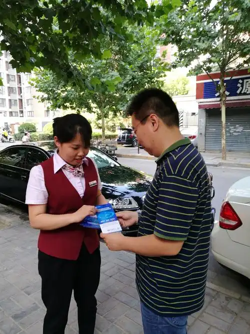 杭州百盛流体设备有限公司