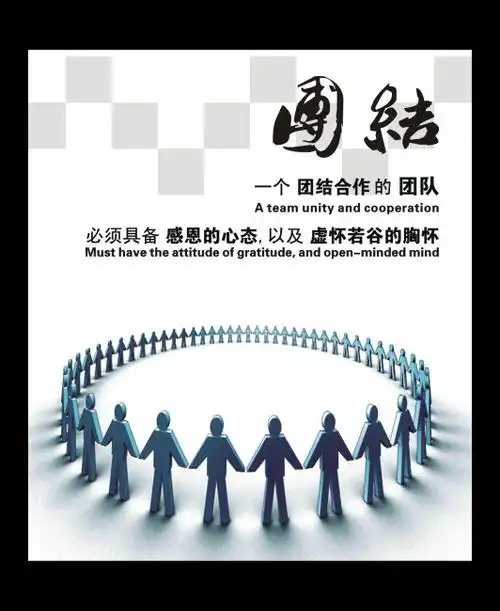 杭州百盛流体设备有限公司